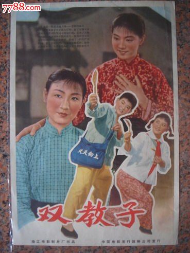光大银行流水账单怎么购买